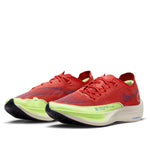 Nike ZoomX Vaporfly Next% 2 'Red Clay Ghost Green' DX3371-600