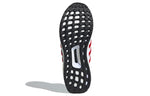 adidas UltraBoost 4.0 DNA 'White Scarlet' FY9336
