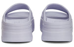 (WMNS) PUMA Mayze Stack Injex 'Spring Lavender' 389454-02