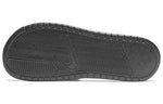 Nike Benassi 'Just Do It - Mismatch' 818736-011
