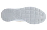 (WMNS) Nike Tanjun SE 'White Giava Ice' 844908-103