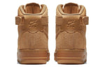 (WMNS) Nike Air Force 1 High SE 'Elemental Gold' 860544-700