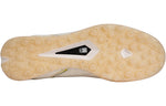 Li-Ning Dagger 'Cream White Green' ASTR023-1