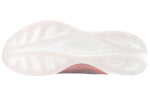 (WMNS) Li-Ning Super Light XIX 'White Orange' ARBS002-4