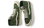 Vans SK8-HI 138 Decon SF 'Olive Green' VN0A3MV12U2
