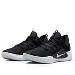 Nike Hyperdunk X Low HD2018 White Basketball Shoes 'Black White' AR0465-003