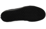 Vans Sk8-Hi 'Cordura Black' VN0A4BV60IV