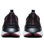 (WMNS) Nike Legend React 2 'Burgundy Ash Metallic Copper' AT1369-602