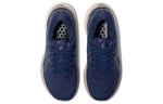 (WMNS) ASICS Gel-Kayano 29 Wide 'Indigo Blue Sky' 1012B297-403
