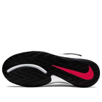(GS) Nike Team Hustle 9 Flyease BV2952-061