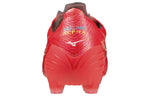 Mizuno Morelia Sala Elite TF 'Safety Yellow Fiery Cora' P1GA236064
