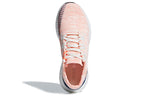 (WMNS) adidas PureBoost Go 'Running White' B75666