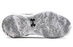 Under Armour Jet 21 'Black White' 3024260-001