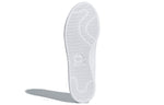 adidas Originals Stan Smith 'Cloud White' CQ2469