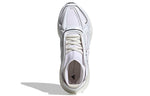 (WMNS) adidas Stella McCartney x UltraBoost 22 Elevated 'Cloud White Core Black' GY6110