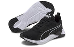 (WMNS) PUMA Disperse XT 'Black' 193744-01