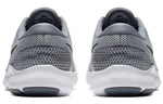 Nike Flex Experience RN 7 'Wolf Grey Black' 908985-011