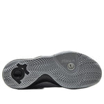 Nike KD TREY 5 V EP 'Black Wolf Grey' 921540-010