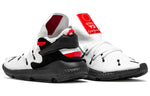 adidas Y-3 Kusari 2 'White Black Red' BC0964