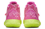 Nike SpongeBob SquarePants x Kyrie 5 'Patrick' CJ6951-600