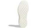 adidas Alphabounce 1 Burner 'Chalk White' FW1237