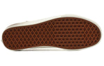 Vans Old Skool Cordura 'White Asparagus Camo' VN0A4BV5VZK