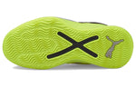 PUMA Rise Nitro 'Lime Squeeze' 377012-05