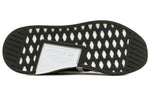 adidas White Mountaineering x NMD_R2 Primeknit 'Olive' CG3649