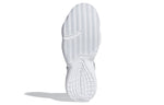 adidas Harden Stepback 'Footwear White' EH1942