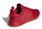 adidas originals X_PLR 'Scarlet Gum' B37439