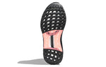 (WMNS) adidas Ultra Boost Summer.Rdy 'Black Red' FY3479