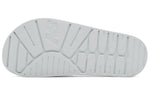 (WMNS) New Balance 200 Series Fashion White Slippers SWF200A1