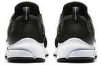Nike Air Presto Essential 'Black' 848187-009