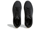 adidas LA Trainer Weave 'Triple Black' S78340