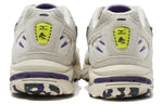Mizuno Wave Rider 10 'Future Gardens' D1GA331701