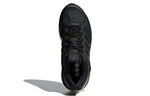 (WMNS) adidas Supernova ST 'Black White' CG4036