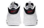 (GS) Nike Little Posite Pro 'Chrome White' 644792-103