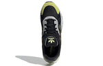 adidas Tresc Run 'Mossy Green' EF0766