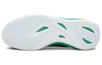 PUMA Black Fives x Fusion Nitro 'Black Amazon Green' 195691-01
