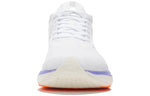 (WMNS) Li-Ning Rouge Rabbit 5 Pro 'White Orange Purple' ARMS004-1
