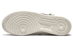 Nike x COMME des GARCONS Air Force 1 Mid 'Triple White' DC3601-100