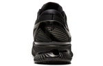 ASICS MetaRide 'Black' 1011A142-002