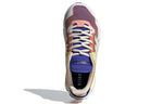(WMNS) adidas Karlie Kloss x X9000 'Ambient Blush Multi' S24028