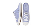 (WMNS) Converse Chuck Taylor All Star Dainty Mule 'Twilight Pulse' 571186C