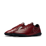 Nike Phantom Vision Academy TF 'Maroon' AO3223-606