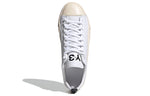 adidas Y-3 Yuben Low 'Core White' FX0565