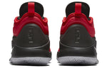 Nike Lebron WITNESS II EP 'University Red' AA3820-600