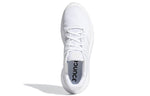 adidas Alphatorsion 'Triple White' FY0003
