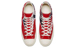 Converse Chuck Taylor All Star Premium Hi 'Washington Wizards' 159397C