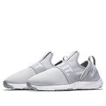 (WMNS) Nike Flex Trainer Grey/White AQ9940-010